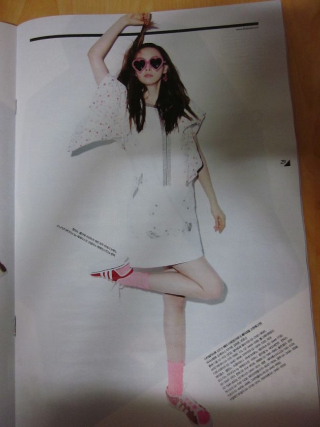 FIRST LOOK KOREA Magazine Lee Na Young I Am What I Am 1ST LOOK 