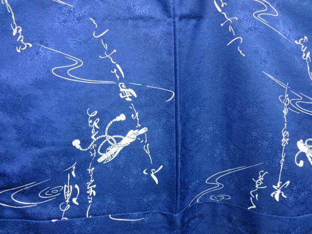 20876# Japanese KIMONO / ODORI dance KIMONO / DYED RARE PATTERN 