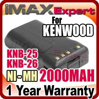   25A KNB 26N Battery for KENWOOD TK 2160 TK 3160 TK 2170 TK 3170  