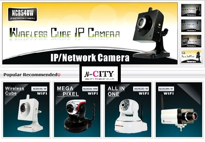 CITY)NCB 541W Wireless IR IP camera (pan tilt) (WIFI)+SPK/MIC 