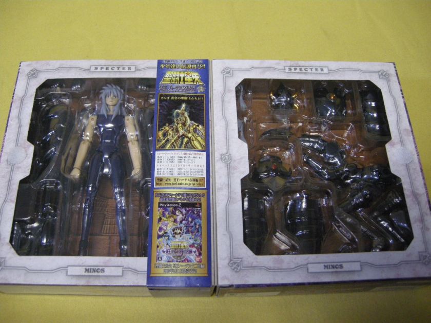 Saint Seiya Cloth Myth Wyvern Rhadamanthys & Appendix Set Garuda 