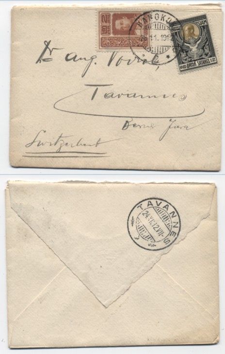 THAILAND, T4215, COVER 1912 TO SWITZERLAND,  