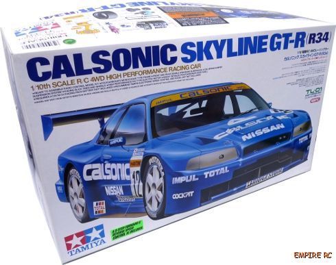 this renowned car into an r c assembly model kit