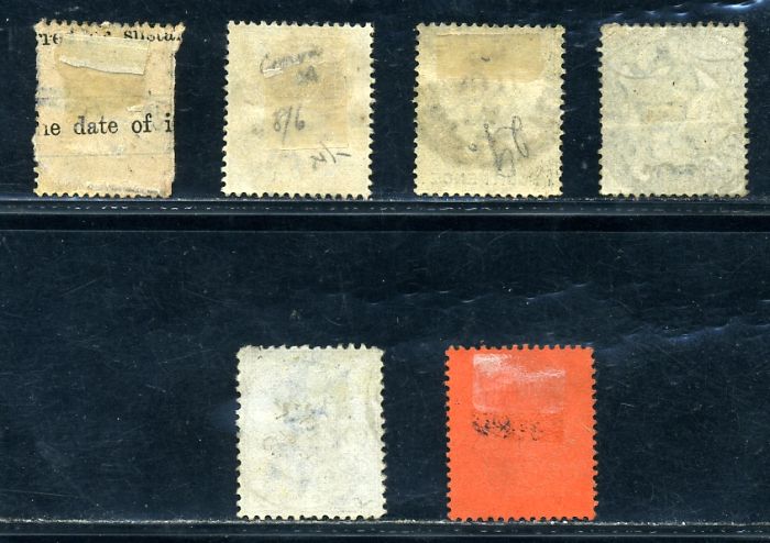 LAGOS GREAT POSTMARK LOT SHIPPING  