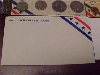   PHILADELPHIA+DENVER COIN SET=NICKEL THRU HALF+7 CENT VARIETIES  