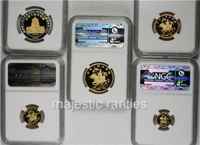 1994 CHINA RARE 5 PIECE PROOF GOLD/BIMETALLIC UNICORN SET  