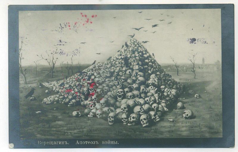 VERESHAGIN APOTHEOSIS OF WAR ANTIQUE CENSOR POSTCARD  