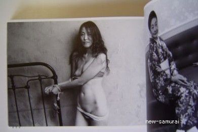 NOBUYOSHI ARAKI Tokyo Kinbaku Photo book NEW  