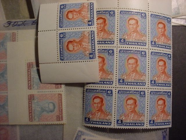 THAILAND DEFINITIVE MNH GOOD GROUP n126  