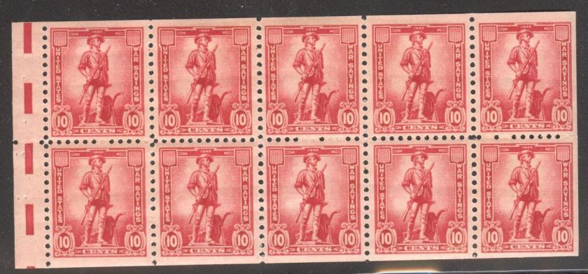 War Savings Stamp Booklet Pane of 10, Scott WS7b  