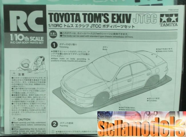 84143 TAMIYA 1/10 TOYOTA Toms EXIV JTCC Body Parts Set  