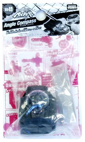 Beyblade Angle Compass BB 49 *New*  