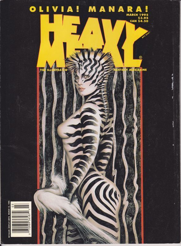 MARCH 13, 1995 *HEAVY METAL* MAGAZINE ZEBRA WOMAN J  