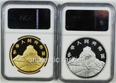 1990 CHINA PHOENIX & DRAGON 2 OZ GOLD/SILVER 2 COIN SET  