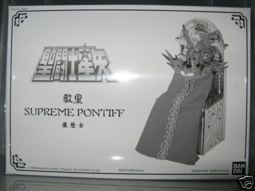 Saint Seiya SUPREME PONTIFF POPE Premium Figure  