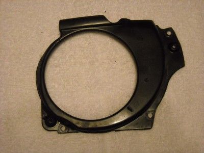 Husqvarna 575 Flywheel Shroud  