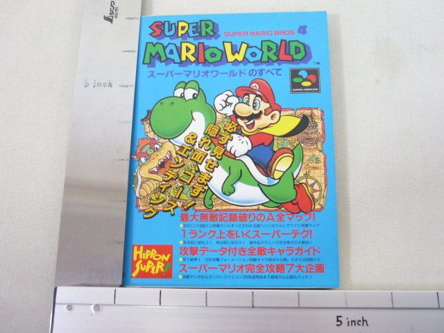 SUPER MARIO WORLD Game Guide w/Map Book SFC RARE JI *  