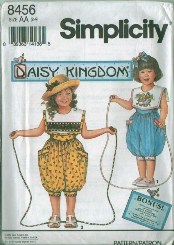 OOP Simplicity Daisy Kingdom Toddlers Dress Pattern  