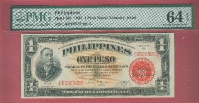 PHILIPPINES 1941 ONE PESO NAVAL AVIATOR P 89c PMG 64EPQ  