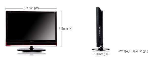 ZALMAN 24 ZM MV240W 3D LCD AV Monitor+3D Glasses 2EA  