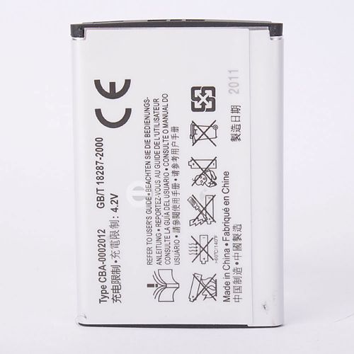    Ion Battery 1500mAh + Charger For Sony Ericsson Xperia X1 X2 X10 New