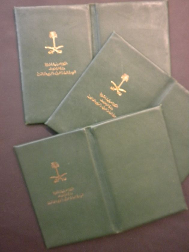 SAUDI ARABIA  3 Post & Telecommunication Presentation Booklets. PO 