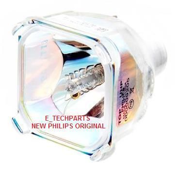 NEW JVC LAMP BULB for HD 70A478 HD 70FH96 by PHILIPS  