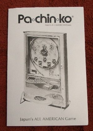 Nishijin Recycler pachinko machine operating and instruction manual 