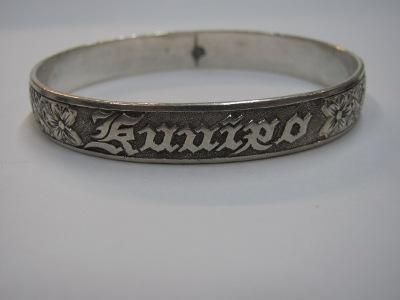 Hawaiian Sterling Silver Kuuipo Sweetheart Floral Bangle Bracelet Sz 7 