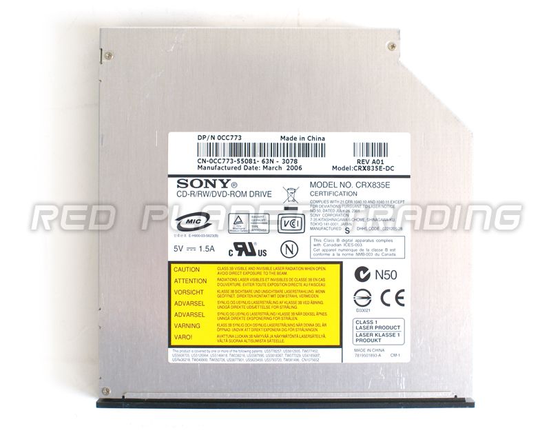 Dell Dimension 5150c XPS 200 CD RW/DVD ROM Combo Drive  