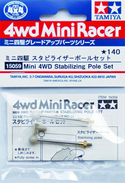 Tamiya 15059 Mini 4WD Stabilizing Pole Set  