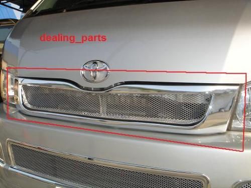 FRONT GRILL CHROME FOR TOYOTA HIACE 2004 2010  